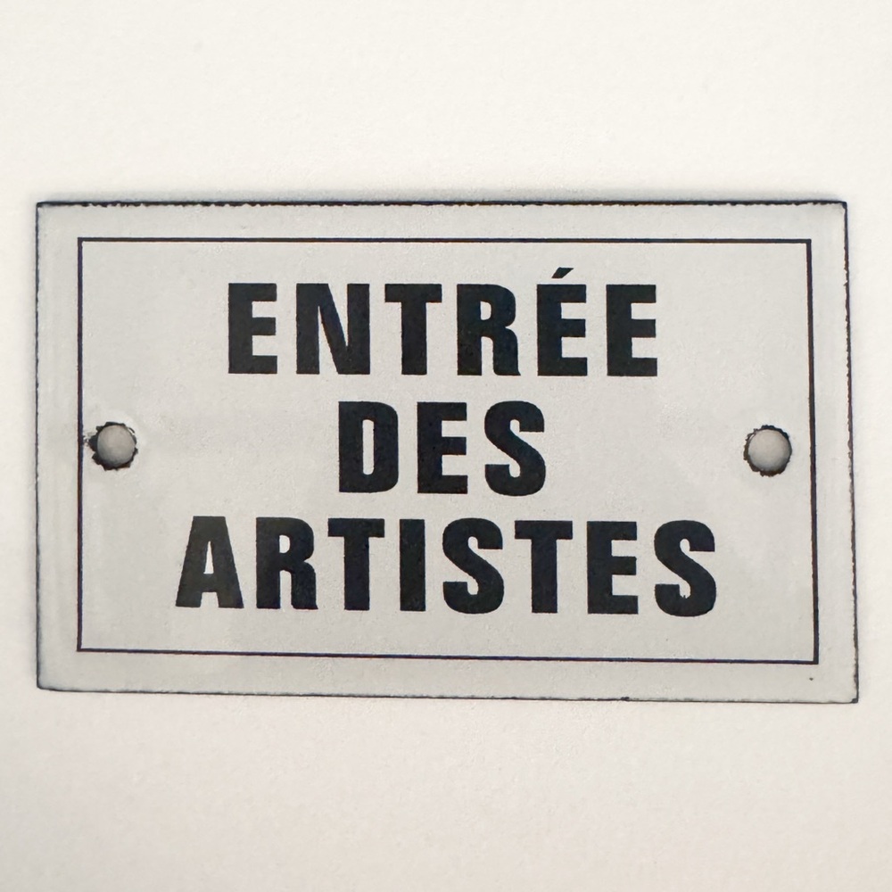 French white and black enamel door plaque “Entrée Des Artistes”